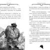 Агата Містері. Корона дожів. Книга 7. Сер Стів Стівенсон (Укр) Рідна мова (9786178248376) (508618) - Зображення 3