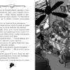 Агата Містері. Корона дожів. Книга 7. Сер Стів Стівенсон (Укр) Рідна мова (9786178248376) (508618) - Зображення 4