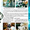 Світ навколо нас. Роботизована техніка. Турбаніст Д. (Укр) Кристал Бук (9786175473252) (508412) - Зображення 6