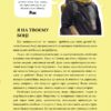 Інструкція до життя. Статеве виховання без купюр, якого тобі завжди бракувало. Лорі Нан (Укр) Рідна Мова (9789669177919) (508739) - Зображення 9
