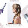 Косички: модно, стильно, просто. Енциклопедія для допитливих. Борзова В., Гуменна Л. (Укр) Талант (9789669358219) (508041) - Зображення 3