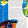 Найкращі футболісти світу. Енциклопедія для допитливих. 2-ге видання. Шаповалов Д. (Укр) Талант (9789669890757) (508042) - Зображення 9