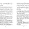 Він. Гарлан Кобен (Укр) Фабула (9786175221884) (507918) - Зображення 4