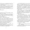 Він. Гарлан Кобен (Укр) Фабула (9786175221884) (507918) - Зображення 5