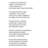 Стус: Палімпсести. Василь Стус (Укр) А-ба-ба-га-ла-ма-га (9786175852194) (505329) - Зображення 2