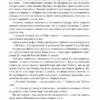 Пуста голка: роман. Моріс Леблан (Укр) Богдан (9789661068390) (509233) - Зображення 4