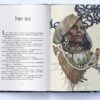 Пів світу. Книга 2. Джо Аберкромбі (Укр) Nebo BookLab Publishing (9786177914692) (509794) - Зображення 4