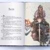 Пів світу. Книга 2. Джо Аберкромбі (Укр) Nebo BookLab Publishing (9786177914692) (509794) - Зображення 5