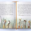 Пригоди Тома Соєра. Марк Твен (Укр) Nebo BookLab Publishing (9786177914777) (509762) - Зображення 3