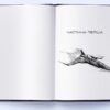Небовись. Брендон Сандерсон (Укр) Nebo BookLab Publishing (9786177914623) (509795) - Зображення 2