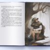 Ераґон. Книга 1. Крістофер Паоліні (Укр) Nebo BookLab Publishing (9786177914715) (509786) - Зображення 3