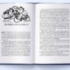 Ераґон. Книга 1. Крістофер Паоліні (Укр) Nebo BookLab Publishing (9786177914715) (509786) - Зображення 4