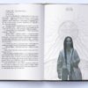 Кістки та Зоряний пил. Книга 1. Редгрейн Лебовскі (Укр) Nebo BookLab Publishing (9786177914562) (509806) - Зображення 4