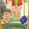 Сім нескладух Говорухи. Книга 1. Кочубей С. (Укр) Богдан (9789661074988) (509290)
