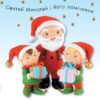 День Святого Миколая. Кртинки для дитинки. Бомон Е., Беліно Н. (Укр) Богдан (9789661061742) (509434) - Зображення 5