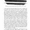 Жіночий султанат: влада та кохання. Шутко О. (Укр) Богдан (9789661057707) (509149) - Зображення 8