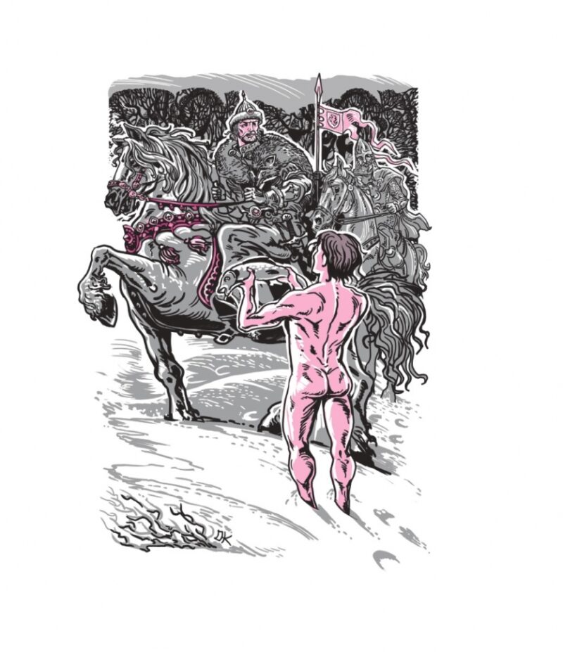 Яромир, або Вивідувач короля Данила. Історична повість з княжих часів. Чумарна М. (Укр) Богдан (9789661069472) (509272) - Зображення 6
