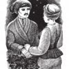 Дорогою ціною. Коцюбинський М. (Укр) Богдан (9789661051101) (509544) - Зображення 7
