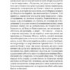 Робінзон Крузо. Данiель Дефо (Укр) Богдан (9789661042505) (509586) - Зображення 7