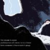 Бабусина пташка. Бенджі Девіс (Укр) Nebo BookLab Publishing (9786177537556) (509728) - Зображення 10