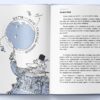 Мауліна Шмітт. Моє зруйноване королівство. Книга 1. Фін-Олей Генріх (Укр) Nebo BookLab Publishing (9786177537624) (509739) - Зображення 3