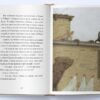 Неро Корлеоне. Історія одного кота. Ельке Хайденрайх (Укр) Nebo BookLab Publishing (9786177914098) (509744) - Зображення 2