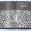 Нічний садівник. Джонатан Окс'є (Укр) Nebo BookLab Publishing (9786177914524) (509745) - Зображення 5