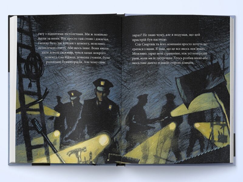 Таємниця Нью-Йорка. Бйорн Сортланн (Укр) Nebo BookLab Publishing (9786177537532) (509759) - Зображення 4