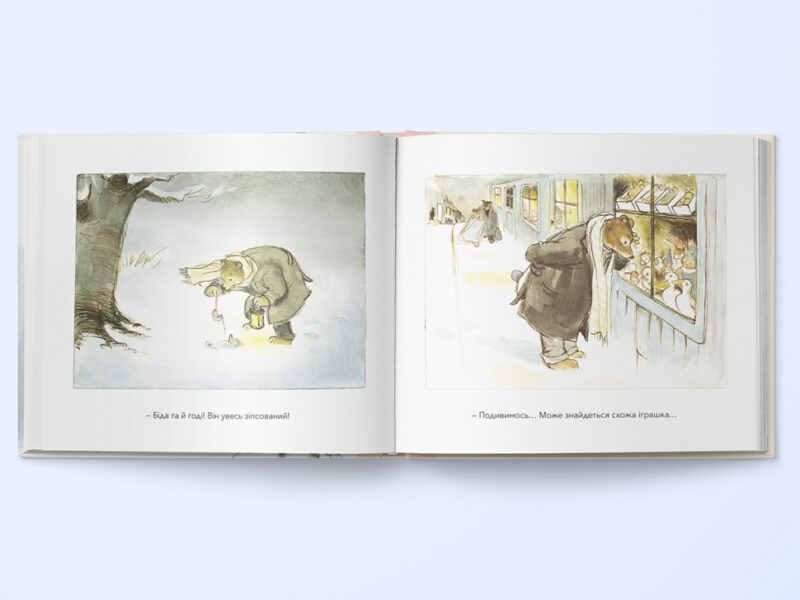 Ернест та Селестина. Загубили Сімеона. Габріель Венсан (Укр) Nebo BookLab Publishing (9786177537600) (509772) - Зображення 4