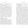 Школа Тіні. Визволення. Книга 2. Дж. А. Вайт (Укр) Ранок (9786170982179) (510543) - Зображення 3