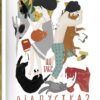 Що таке відпустка? Лактіонова Ю. (Укр) Nebo BookLab Publishing (9786177537082) (509780)