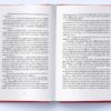 Творець заклинань. Книга 1. Себастьян де Кастелл (Укр) Nebo BookLab Publishing (9786177914685) (509790) - Зображення 4