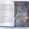 Магічний ніж. Темні матерії. Книга 2. Філіп Пулман (Укр) Nebo BookLab Publishing (9786177537884) (509804) - Зображення 3