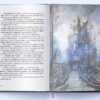 Янтарний телескоп. Темні матерії. Книга 3. Філіп Пулман (Укр) Nebo BookLab Publishing (9786177914173) (509805) - Зображення 4