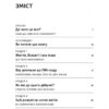 Економіка. Інструкція з використання (Укр) Наш формат (9786177279425) (512863) - Зображення 3