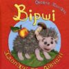 Вірші хлоп’ячі та дівчачі. Хлоп’яча О. (Укр) Богдан (9789661029797) (509121)