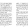 Знання. Забуття. Книга 2. Шерон Кемерон (Укр) Readberry (9786170985248) (510898) - Зображення 6