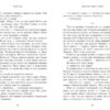 Дім між трьох світів. Таня Гуд (Укр) Readberry (9786170983763) (507655) - Зображення 2