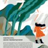 Вітер. Сковронська А. (Укр) Yakaboo Publishing (9786178222444) (512247) - Зображення 3