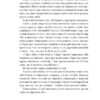 Йо-Ке-Ле-Ме-Не. 55 історій з дитинства. Кальченко Н. (Укр) Yakaboo Publishing (9786178222468) (512270) - Зображення 7