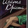 Тіло в бібліотеці. Аґата Крісті (Укр) КСД (9786171506145) (510375)