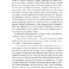 Повернення Шерлока Голмса. Артур Конан Дойл (Укр) Фоліо (9786175515136) (510388) - Зображення 10