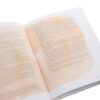 Amber Revolution. Як світ закохався в оранжеве вино. Саймон Вулф, Раян Опаз (Укр) Yakaboo Publishing (9786177544493) (512275) - Зображення 7
