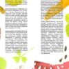 Їж як тварини. Природа здорового харчування (Укр) Yakaboo Publishing (9786177933303) (512308) - Зображення 2