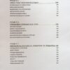 Війна та бюджет. Остапів Л. (Укр) Yakaboo Publishing (9786177933648) (512286) - Зображення 4