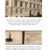 «Вирівнювання» Збруча. Пальпація. Книга 1. Клименко О. (Укр) Богдан (9789661059015) (509118) - Зображення 10