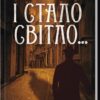 І стало світло… Книга 3. Даценко Ю. (Укр) КСД (9786171506398) (510916)