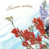 Камінь живий. Діана Гуттс Астон (Укр) Богдан (9789661051057) (509293) - Зображення 3