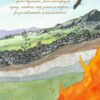 Камінь живий. Діана Гуттс Астон (Укр) Богдан (9789661051057) (509293) - Зображення 5