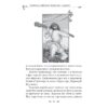 Божества і символи. Українська міфологія. Кононенко О. (Укр) Фоліо (9786175516492) (511207) - Зображення 3